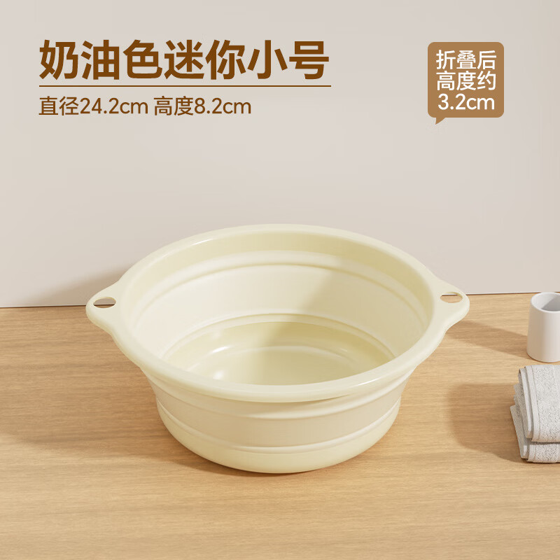 ���ӵ������۵�ϴ�����Яʽ���м��ò����Ӻ�ѧ���������;���� ����С���۵��衾����ɫ�� 7.9Ԫ