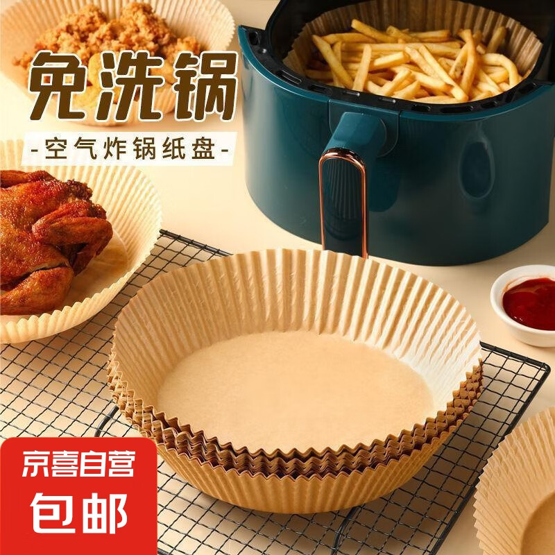 ����ը��ר��ֽ �͸�������ֽ������С�����ľ����ղ�������ը�� ԭɫ100��