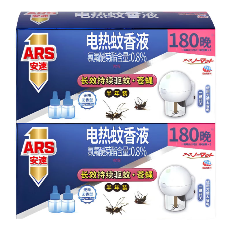 ���� ��������Һ 40ml