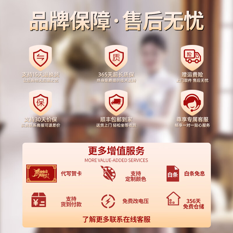 圣利纳(SHENGLINA) 美式实木留声机复古怀旧国民老式唱片机仿古大喇叭音响欧式黑胶唱片机电唱机 【胡桃色】铜喇叭+低音炮