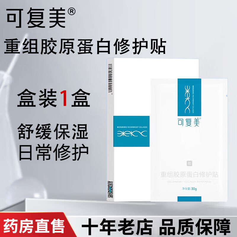 ���ڲ������ɸ������齺ԭ�����޻��� �ճ��޻��滺��ʪ����Ĥ ���м����� �ɸ����޻��� 1��