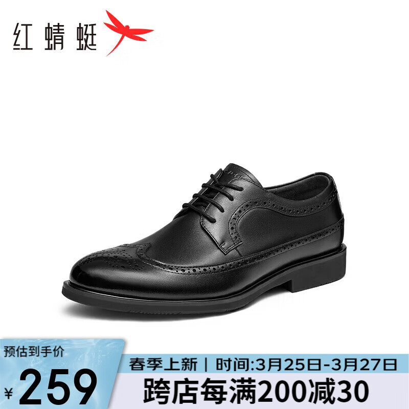 ������������װƤЬ2024������ʿ�±�Ь���ɽ��ЬWHA44271��ɫ41