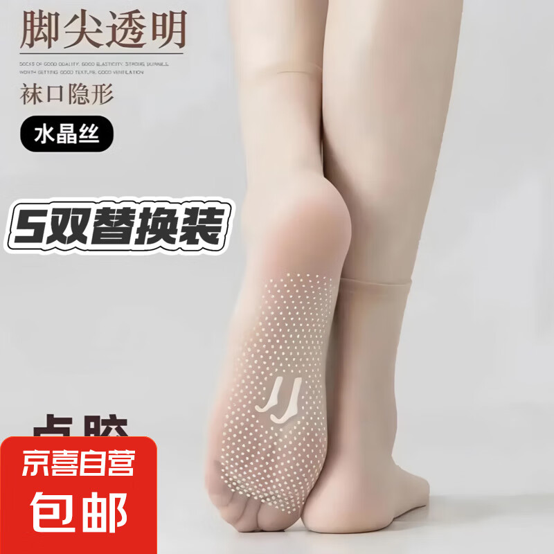 �������ʹ�����������Ů�轺��������Ů������ˮ���ഺ�ļ����� ��5˫װ���������� | ��ɫ ����