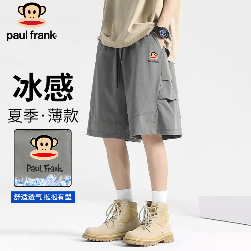 大嘴猴（paul frank）短裤男士工装五分裤夏季冰丝裤子男裤潮牌宽松休闲裤 深灰色 XL
