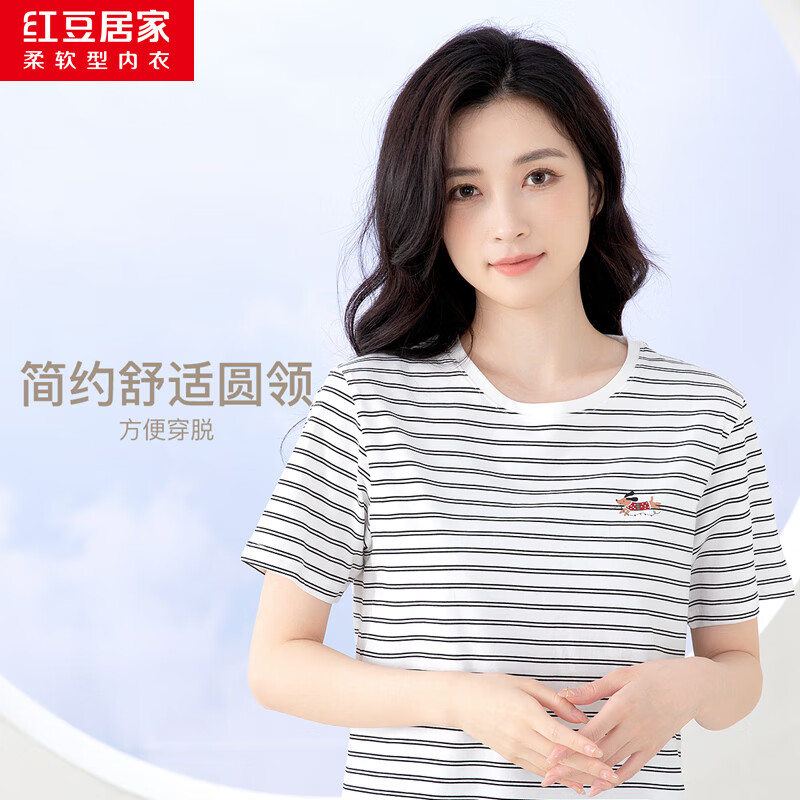 商品图片 6