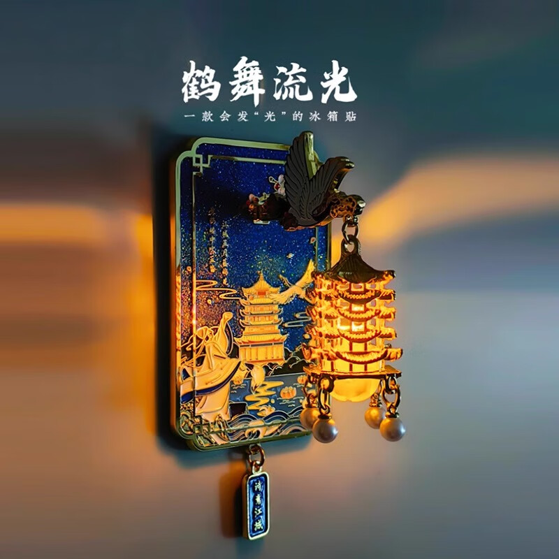 ¿ƺ¥ӣ޶ɷμƷ ɫ ƺ¥39.8Ԫ