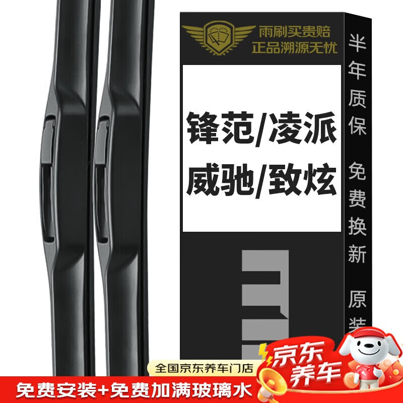 ��ʱ����meisim�������  ��������淶14ǰ/����/����/����08-24����ˢ�����Ƭ