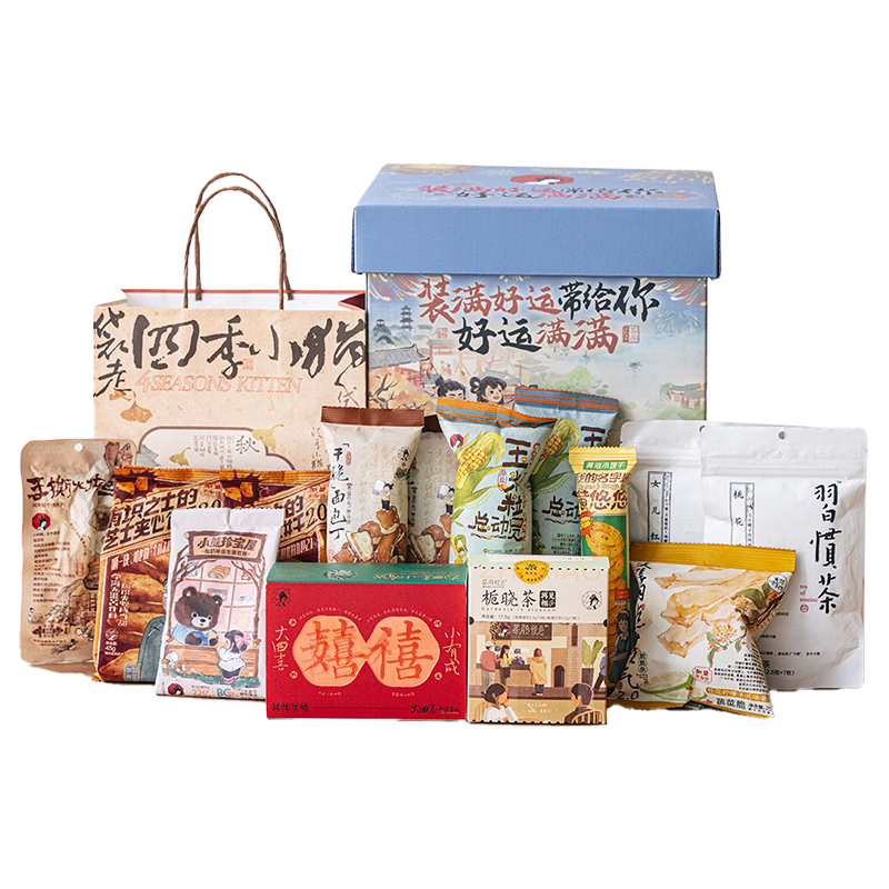 ������ɫ�����������29����10����ʳ��Ҷ�����������ʳ���հ�������Ʒ