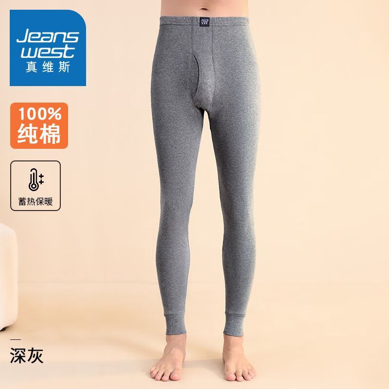 ά˹Jeanswest/ʿ׳³Ŀ100%ޱůﶬ 100%ů 4XL 180-200 19.9Ԫ