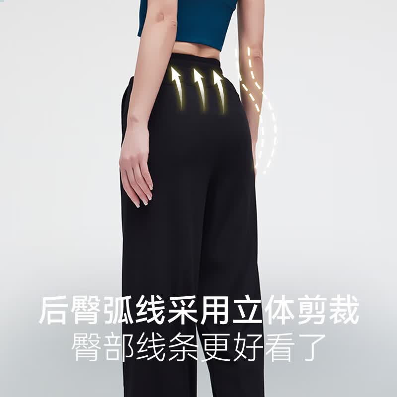 OhSunny女士防晒裤户外防紫外线轻薄透气束脚口灯笼休闲裤 摩卡灰 S