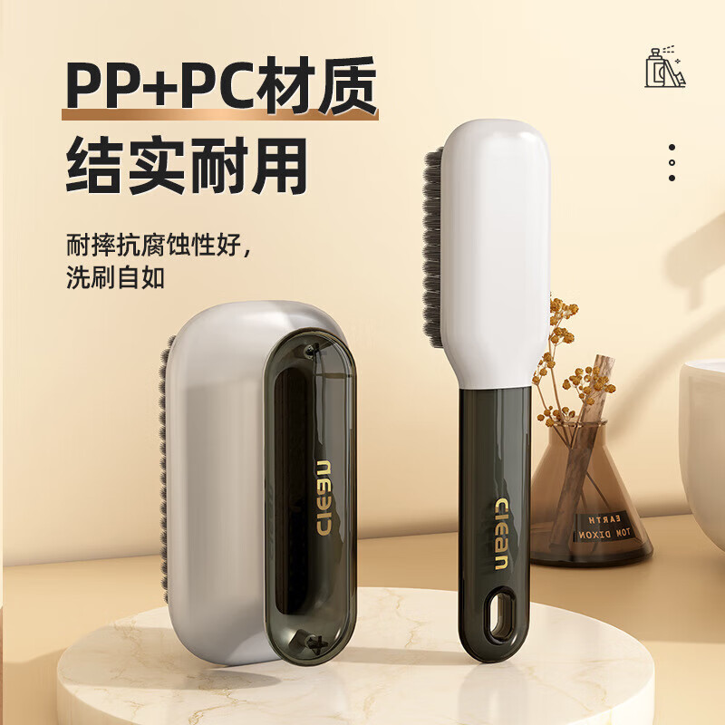 配图3
