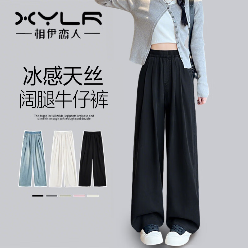 ���ڲ���������������˿ţ�����ȿ�Ů25�괺�ļ��¿�������ɱ�˿����ֱͲ����ɽ���� ��ҹ�� �������-����159CM���ϡ� L ������116-130�