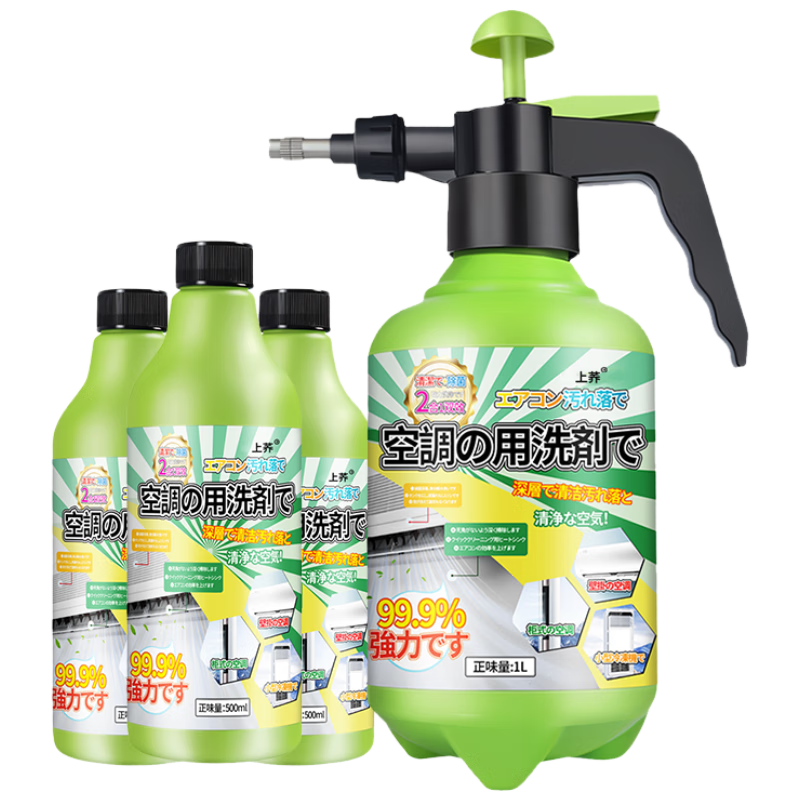 ����յ���ϴ����๤��ȫ��װ���ϴ��ĭ�������ɱ������3ƿ1500ml