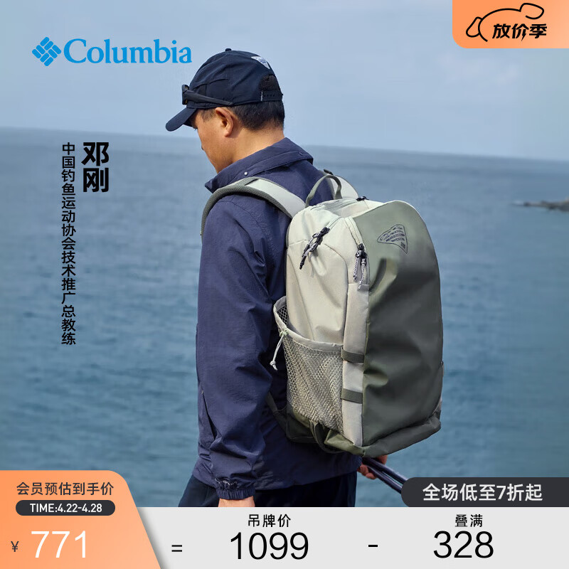 Columbia�˸�ͬ����ױ��ǻ���25������Ʒ��Ů����ϵ��34Lͽ������UU7265 381 34L