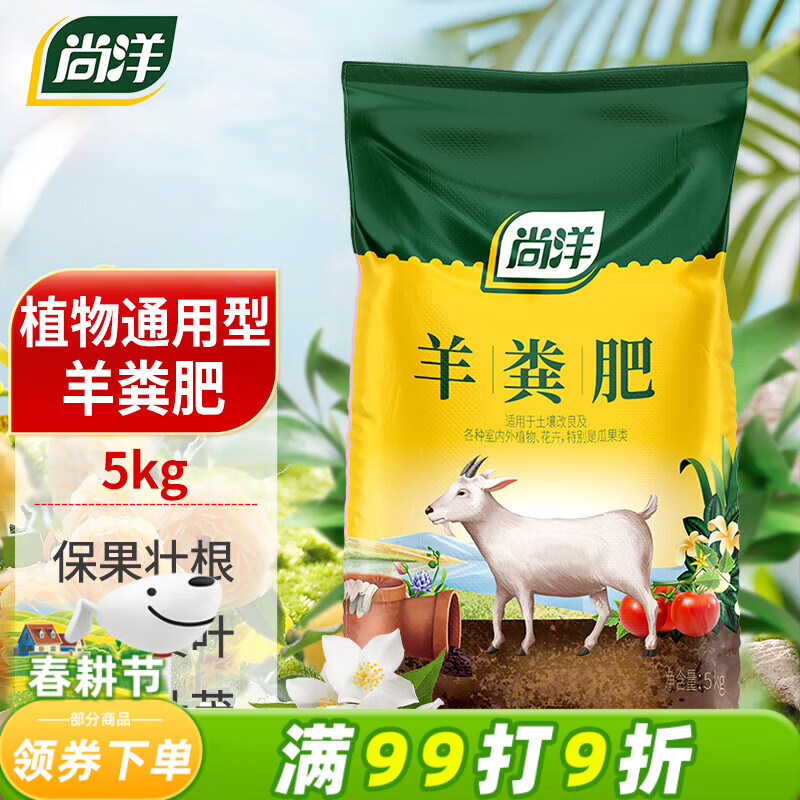 ���� ��෢���л���5kgͨ��ũ�һ����ϻ�����ֲ��൰�߲�����