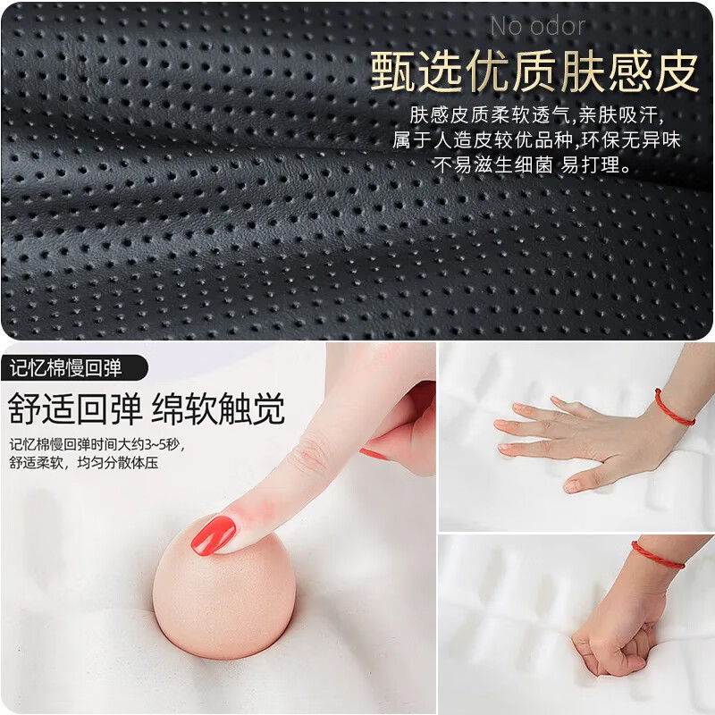 启忆梦奥迪头枕腰靠A6L汽车护颈枕Q5L靠枕垫A4L靠背A3/Q3/Q7/Q2内饰用品 尊贵黑【头枕2个】