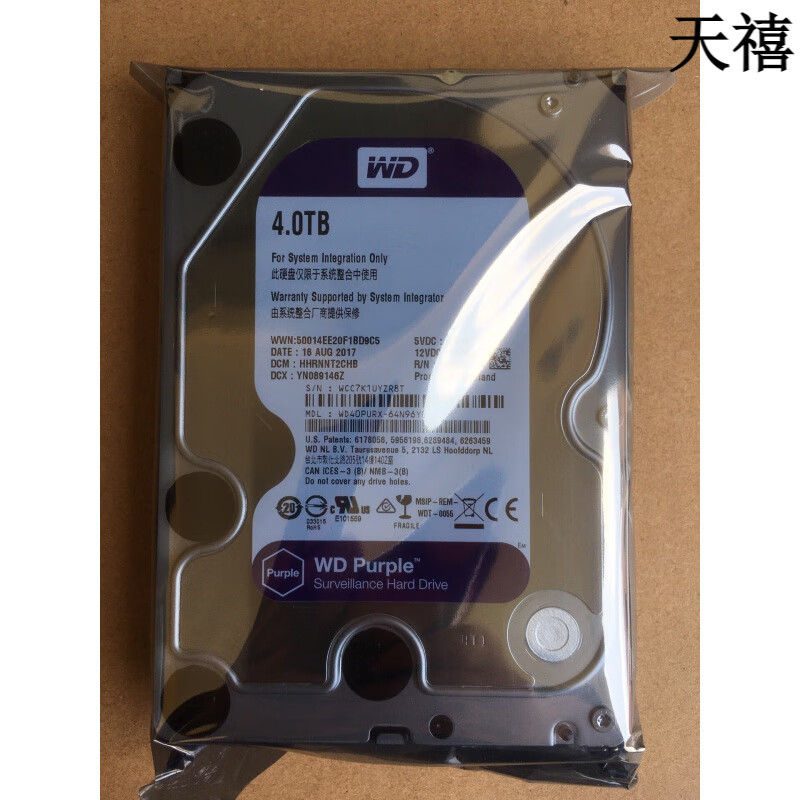 西部数据（WD）4T硬盘 4tb机械盘 4000G硬盘 3.5寸台式电脑硬盘 SATA硬盘 4TB
