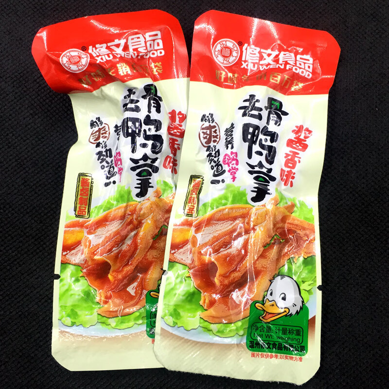 修文食品浙江溫州 修文食品 去骨鴨掌鴨腳 散稱500g 零食 無骨鴨掌 沒骨頭 半斤