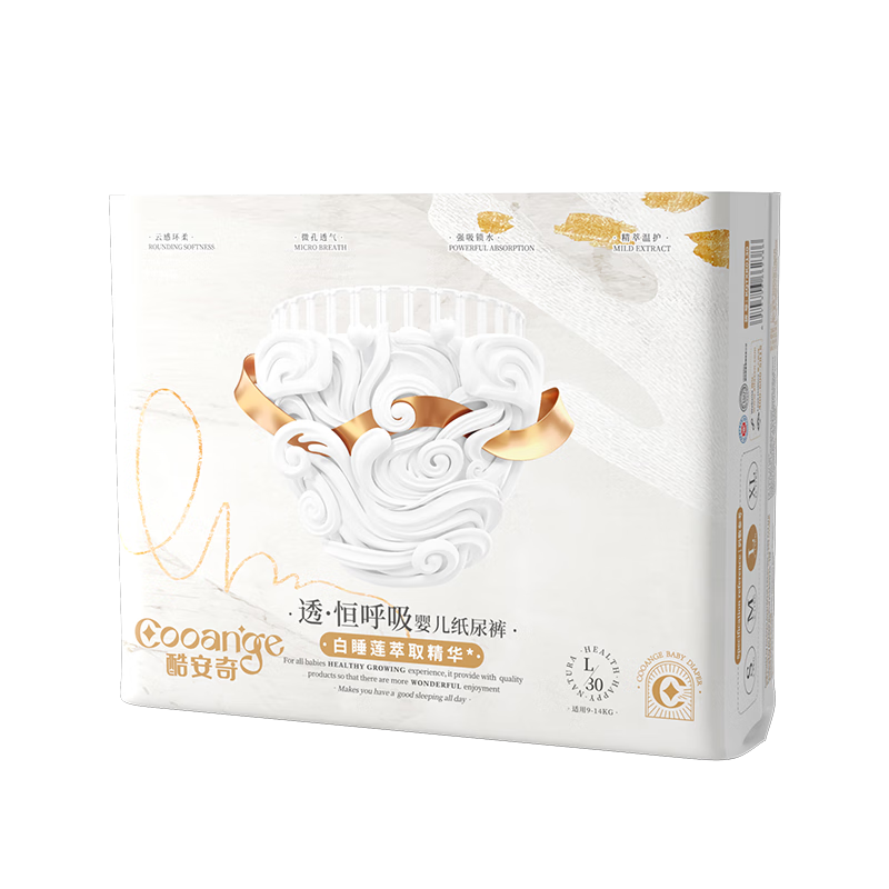 ���ڲ������ᰲ�� COOANGE͸�������˯��ֽ���L��30Ƭ��9-14kg��͸����ˬҽ������ʪ 27.9Ԫ