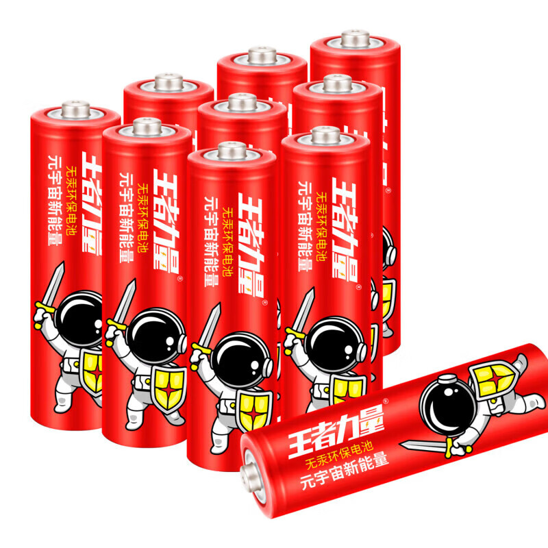 �ٽ��ۣ�5�ŵ�� 4��װ ��һ��һ ��8��