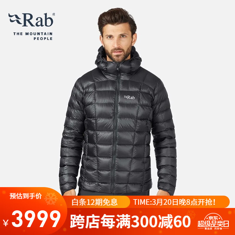 RabRAB睿坡Mythic G男士秋冬1000蓬熱反射TILT御寒鵝絨羽絨服 QDB-61 黑色BLK M
