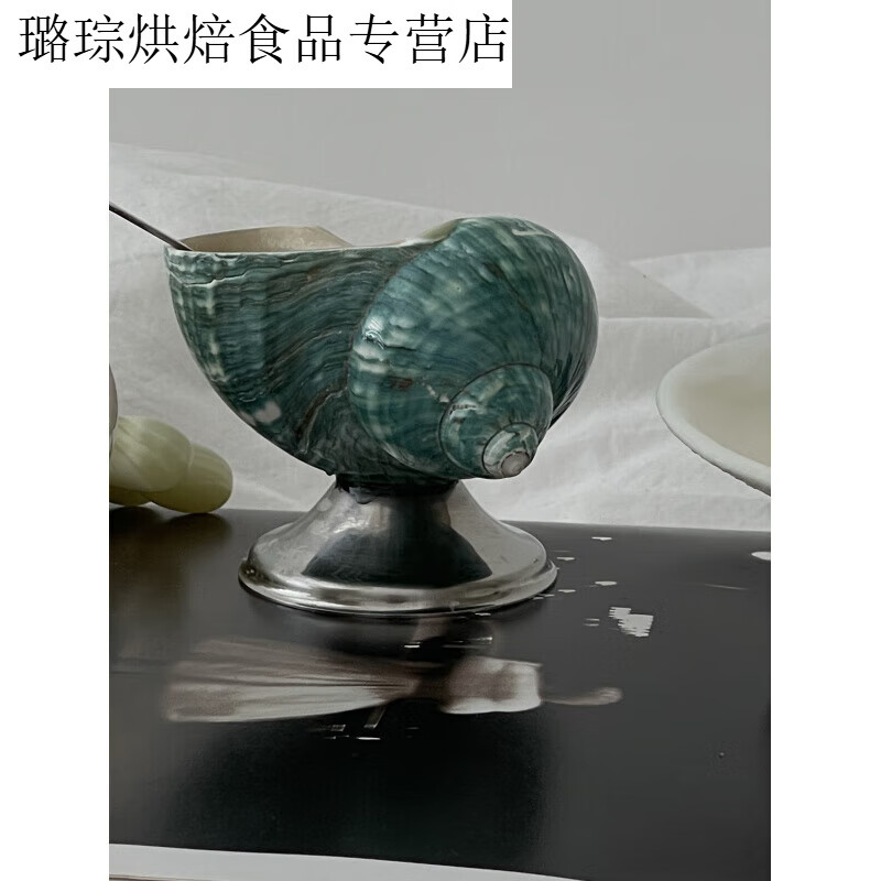 HYWLKJ創(chuàng)意小眾酒杯ins博主天然海螺金屬高腳杯可愛復(fù)古香檳杯 A001綠螺酒杯1支(金屬矮底座款)
