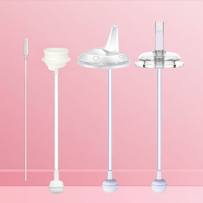 优爱心用于呗亲奶瓶配件二代吸管三代奶瓶通用配件手柄吸嘴鸭嘴 吸嘴鸭嘴吸管组