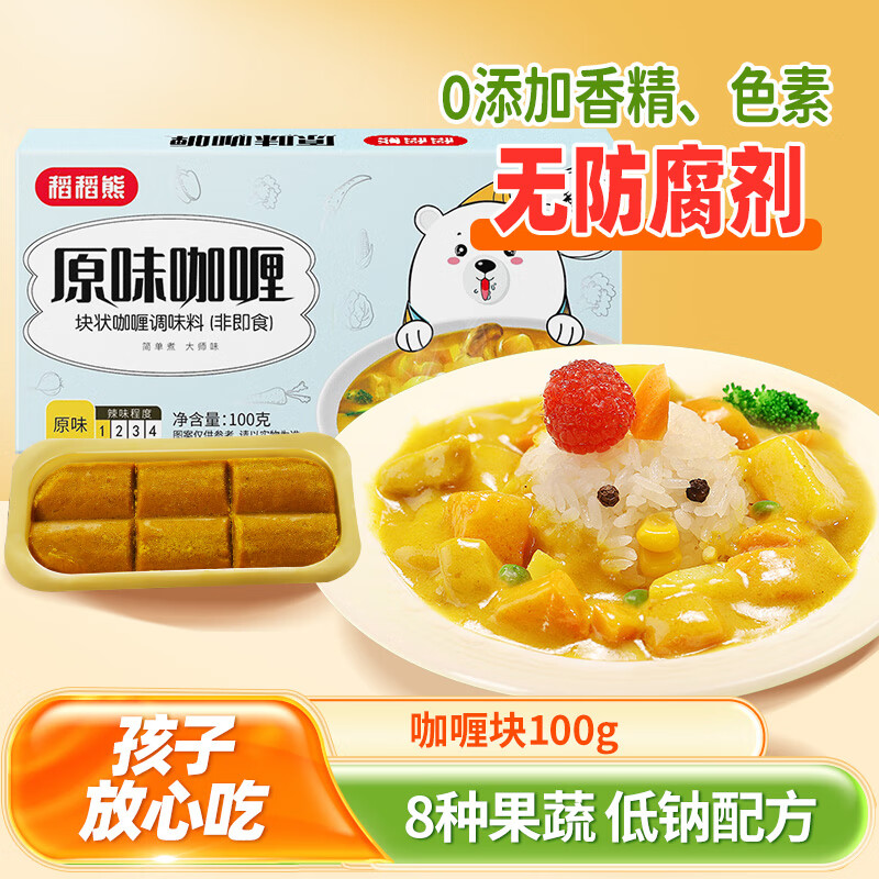 �����ܿ��100g ������ଶ�ͯ ԭζ��ʽ���߿�ି� �����跹��ଽ�