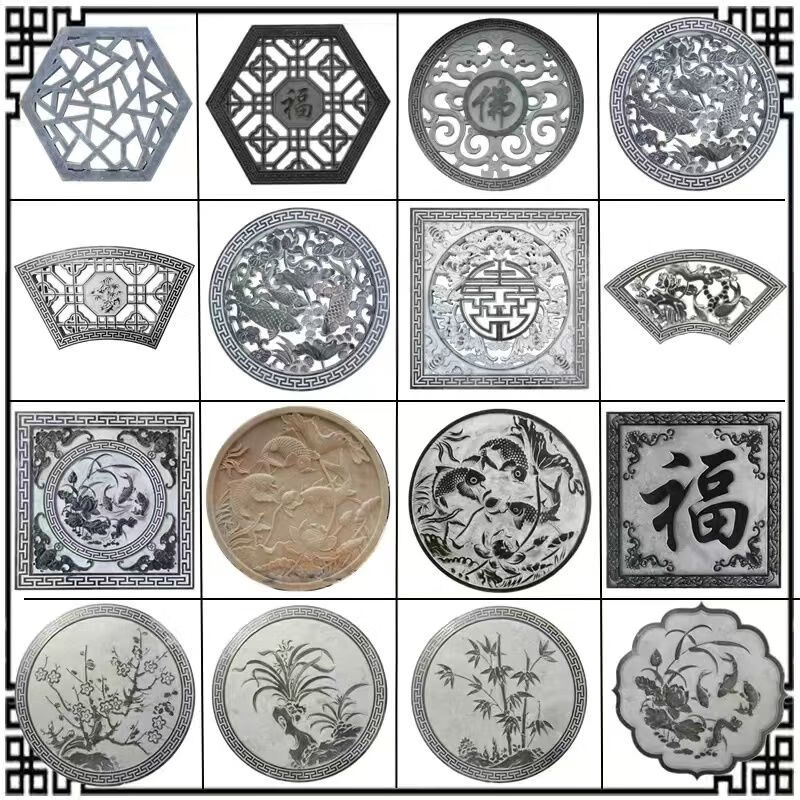 仿古鏤空窗花外墻浮雕石雕影壁墻壁畫青石地雕中式庭院圍墻影壁墻 各種規(guī)格定制