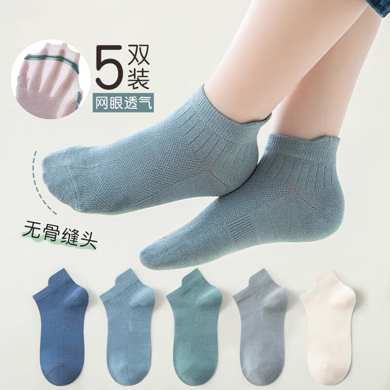 è5˫ͯͯļкѧ޹͸дͯ