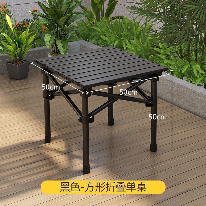 户外露营折叠椅全套折叠桌椅一整套蛋卷桌椅便携式野餐装备摆摊烧 收藏优先发货黑色6年 52*52*50方桌+收纳袋