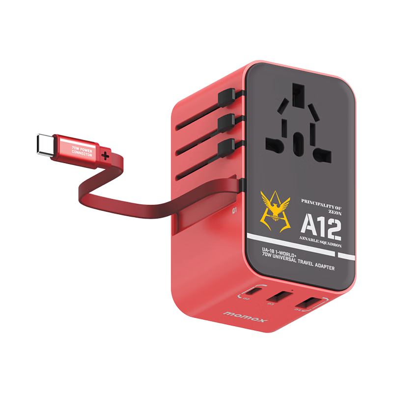 Ħ��ʿ��MOMAX���ߴ�����70W�Դ�������ȫ��ͨ��ת����ͷ�������в���/������������ת�������Ţ�����ר�û����ɫ213Ԫ