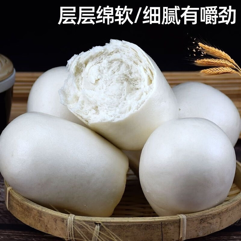 山东菏泽纯手工高庄呛面馒头老面千层馒头早餐原味北方面食馍馍 5斤装/20个高庄千层馒头