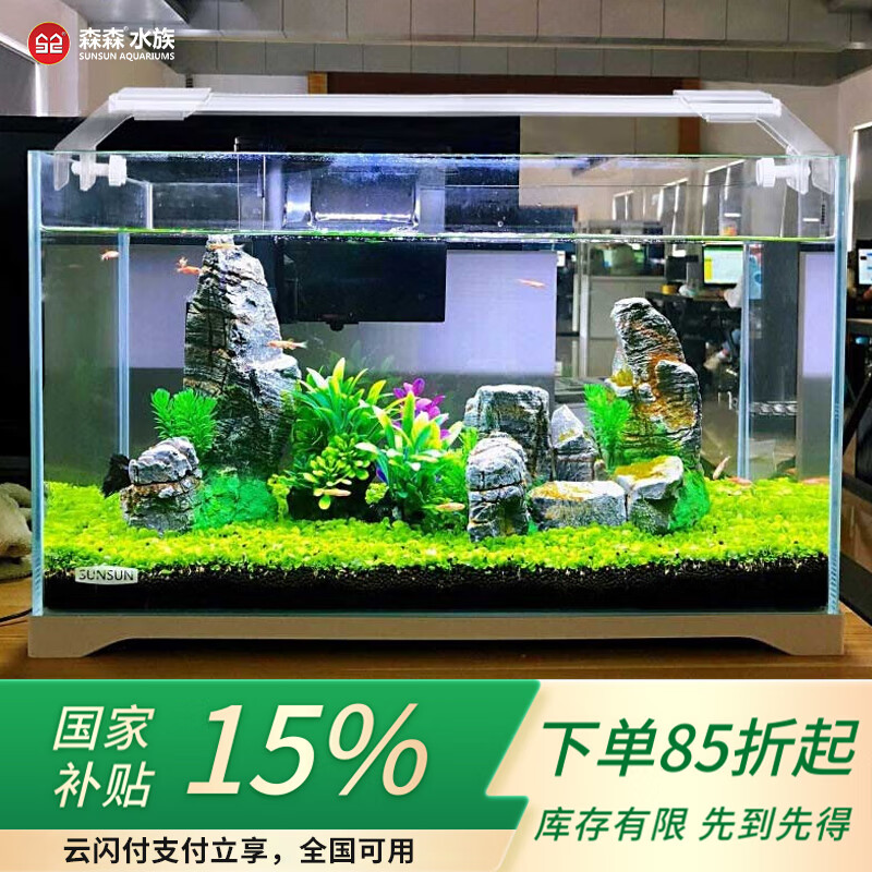 ɭɭ ���ײ���С���HWK-280P��׿����С���쾰ˮ�ݸ׽����