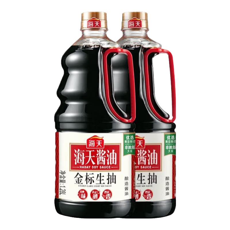 ���ڲ��������콴�ͽ������1.28L/1.9L�ƶ���ɹһ���������鳴�������պ��ζƷ �������1.28L*2