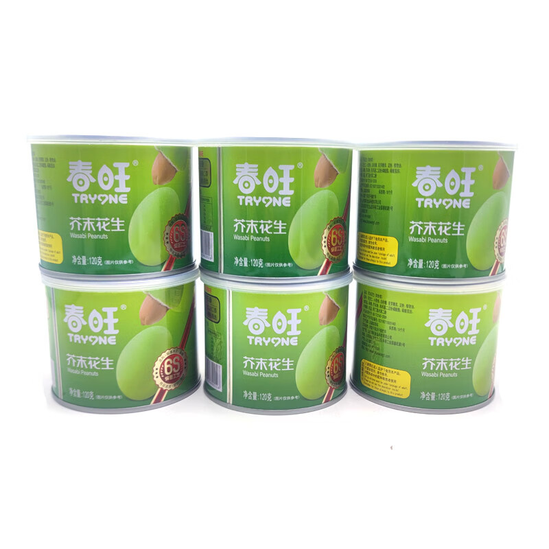 春旺（chunwang）芥末花生魚皮花生堅果炒貨花生米零食罐裝香酥花生豆120g*6罐 芥末花生120g*6罐