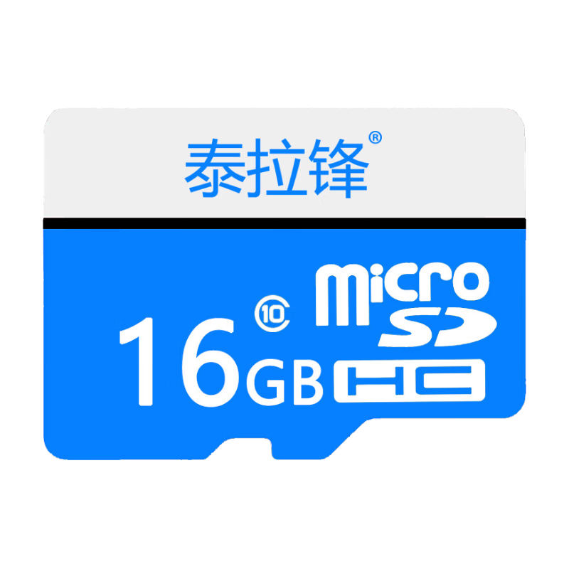 ̩ tfڴ濨ֻTFг¼ǿMP3洢Micro SDMP4ͷͨ 16GB 