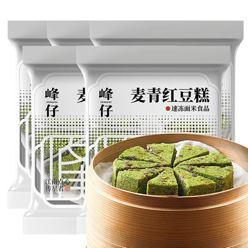 峰仔麥青紅豆糕青汁桂花米糕早餐半成品糯米松糕發(fā)糕蒸糕點(diǎn)心糕點(diǎn) 麥青紅豆糕350g*5袋