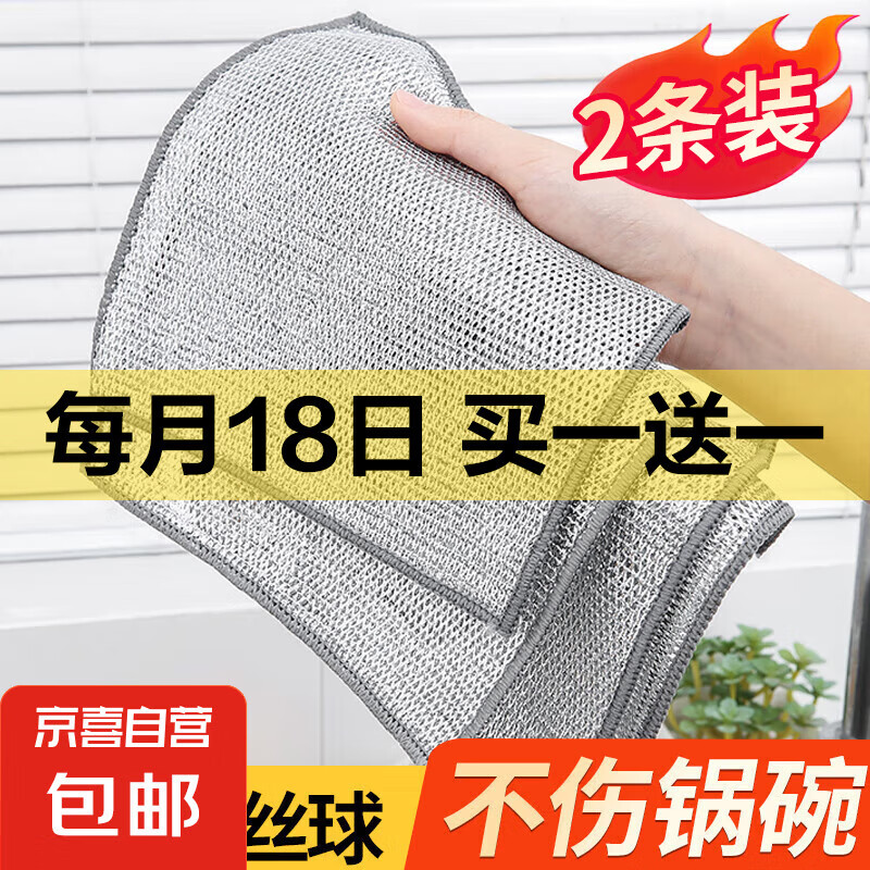 ��˿Ĩ������ϴ����಼�����˿��˫��Ӻ���˿����Ĩ��ˢ����ĥ ������˿Ĩ����2����