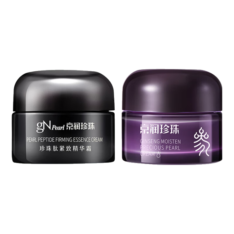 京润珍珠（gNPearl）紧致抗皱珍珠膏组合（人参+珍珠肽）补水保湿贵妇膏霜32g