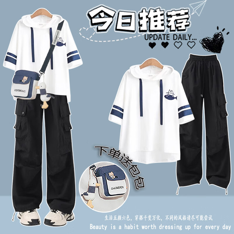 勤度大童女裝12-15歲女孩衣服套裝夏季初中生裝少短袖T恤寬松高中學(xué)生 白色上衣+6303冰絲闊腿褲 170 M