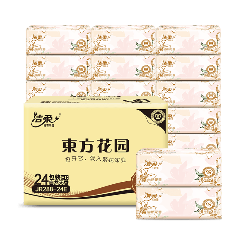 ���ڲ��������� ������԰ϵ�� ��ֽ 3��110��24�� 28.88Ԫ