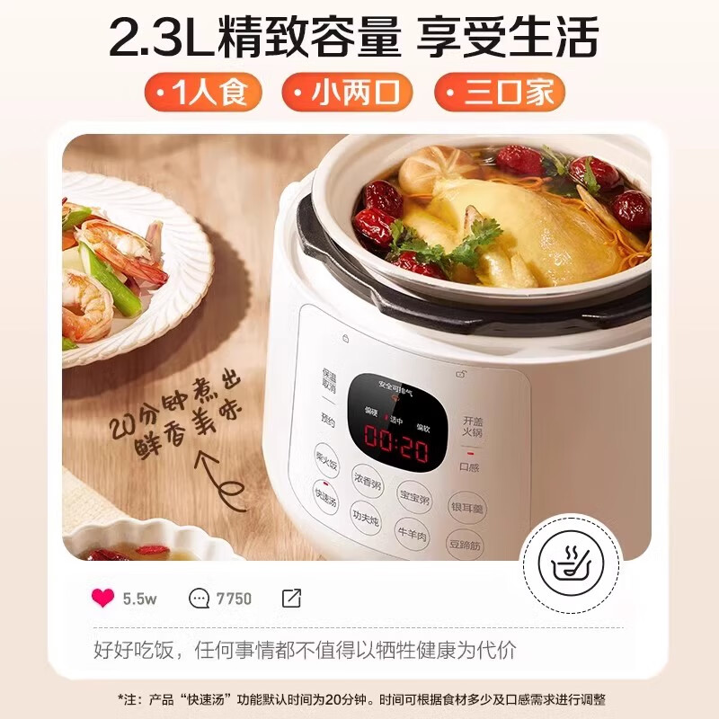 商品图片 5