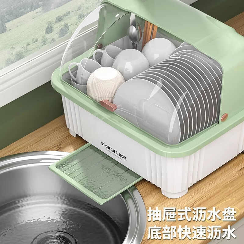 美余生活碗筷收纳盒碗柜带盖装餐具碗盘箱放碗家用置物厨房加厚沥水碗碟架 4-6人用【荧光绿】碗碟收纳架