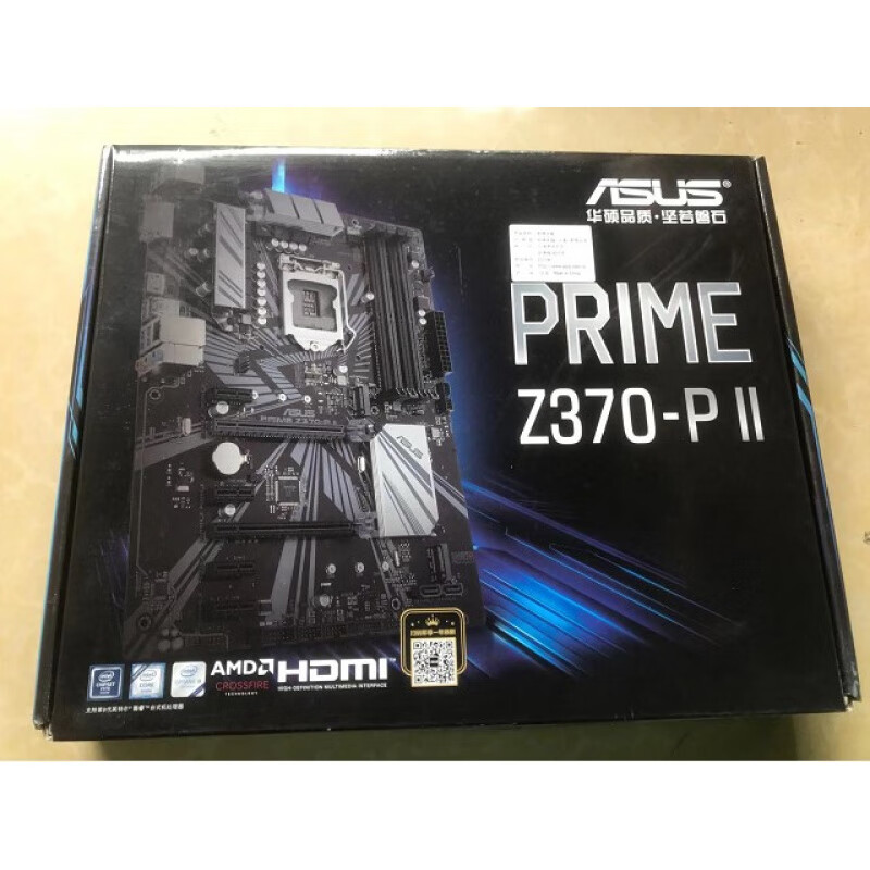 华硕 ASUS全新盒子Asus/华硕 PRIME Z370-P II台式机主板支持8 代 9代 CPU 红色