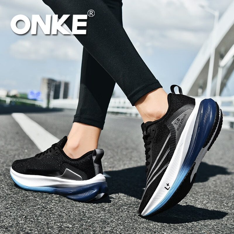 ONKE德国欧克新款运动鞋男鞋轻便减震网面透气跑鞋女防滑耐磨休闲跑鞋 幻影黑 44
