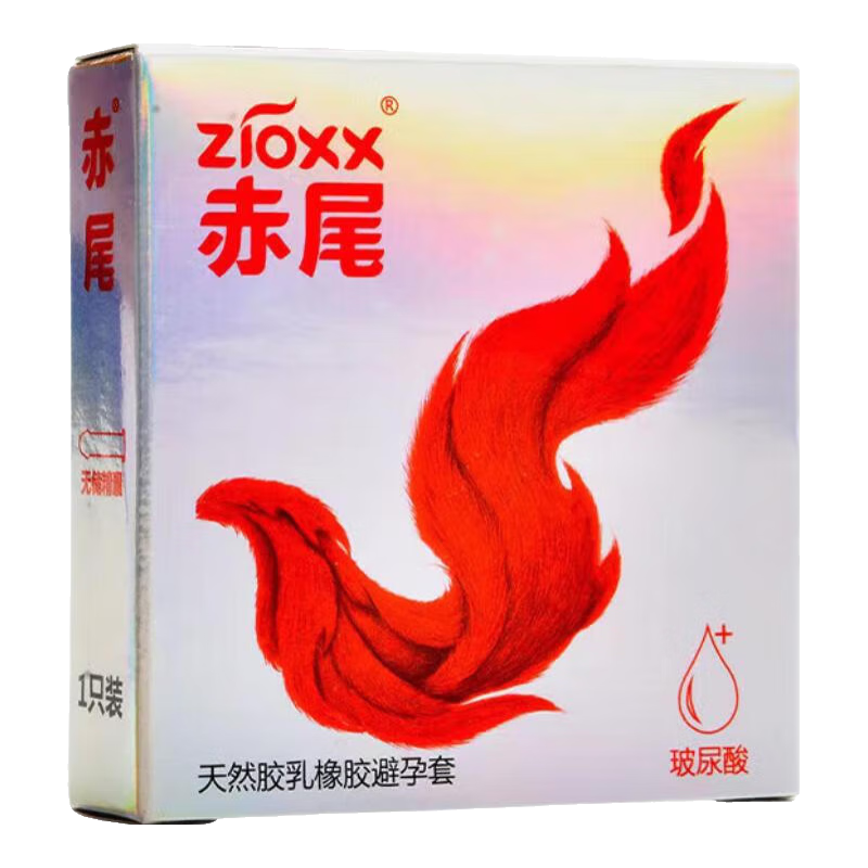 β ޴  ٷƷ гȫײ޸ ᡿β 1ֻװ 5.42Ԫ