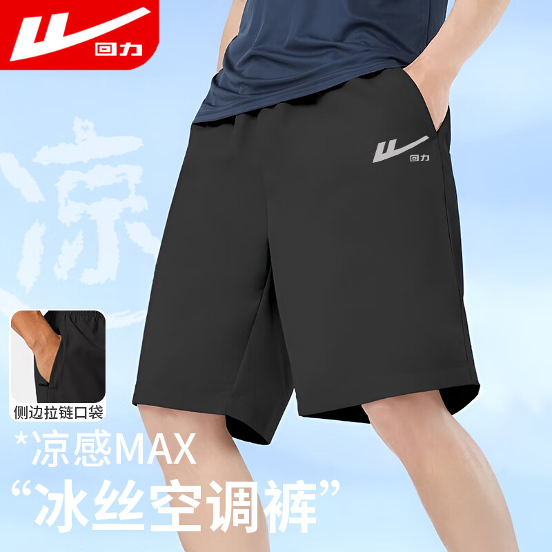 �����̿���ʿ �ļ����ӱ�˿�ٸ�͸��������ֿ�