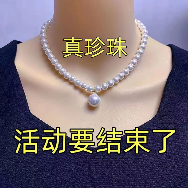 泽彩紫色珍珠项链天l然淡水正圆10-11mm强光妈妈婆婆礼物母 8毫米紫色配圆珠吊坠
