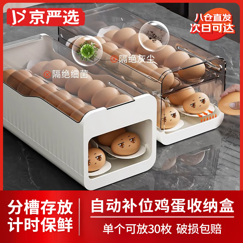 ����ѡ�������ɺй���������Ŵ�������ר��ʳƷ���ű��ʼ���װ����